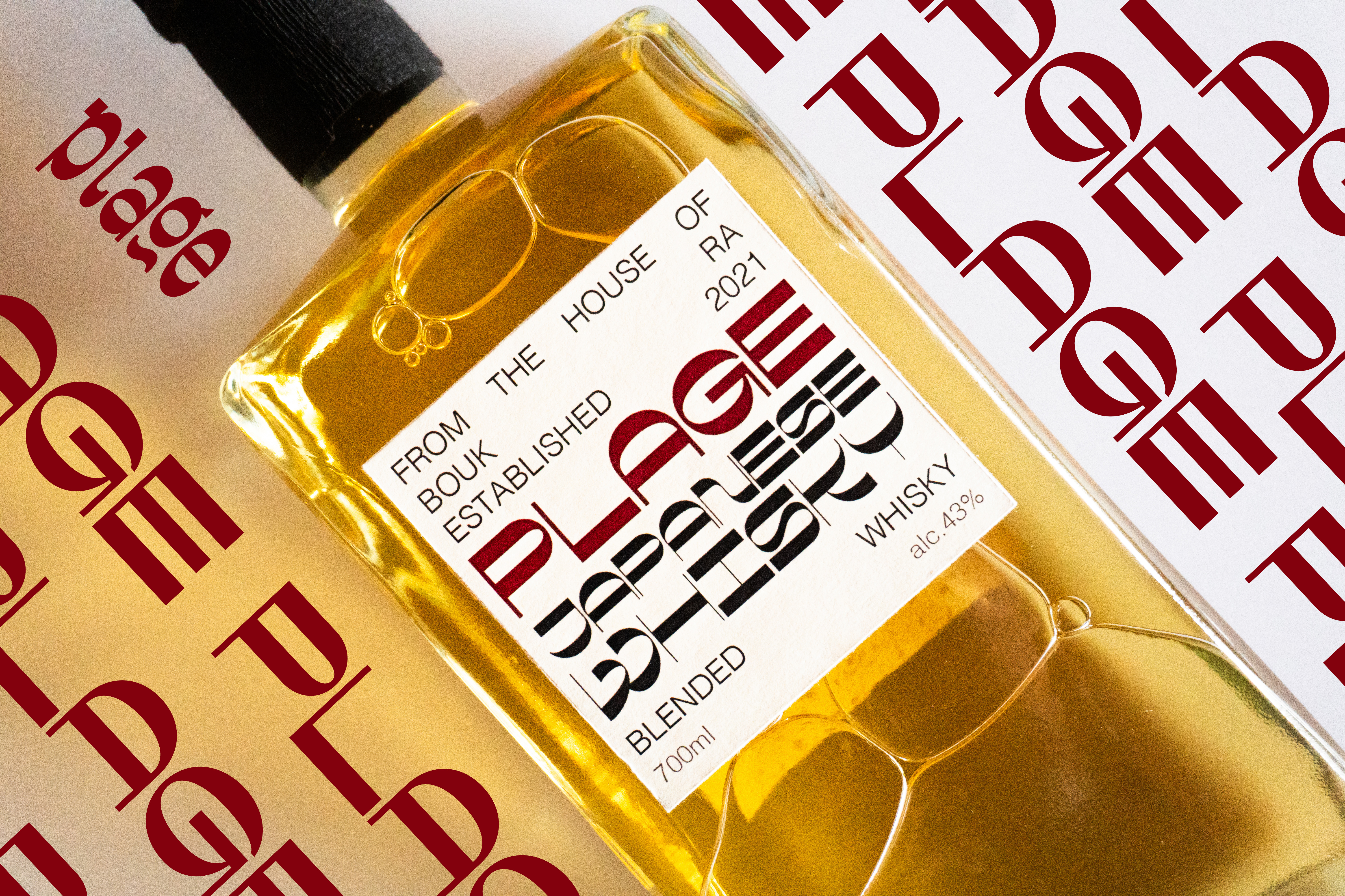 Proposed Plage type specimen whisky label